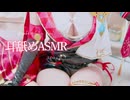 ♥実写：耳舐め♥(無料あり)スタレのむちむちッ♡トパーズコスで耳舐め♡♡♡