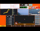 【緊急地震速報（警報）】トカラ列島近海　最大震度5弱