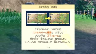 【生配信】ポケモンSVのDLCを今さら始める奴