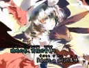 strawberry song - うたった