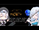 【ファミコン動画投稿祭3】チームゆきみだいふくの征く忍者龍剣伝III#5【VOICEVOX実況プレイ】