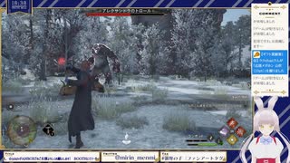【生放送アーカイブ】なりきりホグワーツ・レガシー　18回目【4/5】