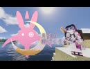 【Minecraft】月兎の街づくりクラフトII 第七話【結月ゆかり】
