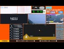 【緊急地震速報（予報）】トカラ列島近海　最大震度4