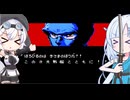 【ファミコン動画投稿祭3】チームゆきみだいふくの征く忍者龍剣伝III#6【VOICEVOX実況プレイ】