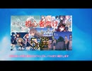 【ビジュアルノベル紹介】初心者におすすめしたいノベルゲー　5選　