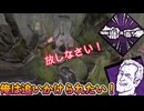 dbd　俺が追いかけられたぁぁぁい！