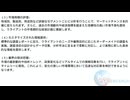 QYResearch（QYリサーチ）：データドリブン経営を推進する先進の市場情報サービス