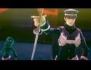 【ネタバレ注意】ライドウリマスター初見実況プレイ#10