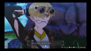 43歳の夏の大冒険⁉『ライザのアトリエ３ 〜終わりの錬金術士と秘密の鍵〜』【ネタバレ注意】37