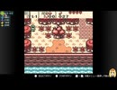 【実況】ゼルダの伝説　大地の章　part3