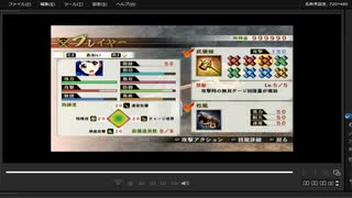 [プレイ動画]　戦国無双４の駿河侵攻をあおいでプレイ