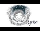 Yebo