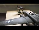 B-25 MITCHELL 1/63,5　 REVELL （1954年の金型です）& 日本陸軍　四式戦闘機　疾風　1/72 REVELL