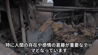 超ライトに勉強　表現主義の美術