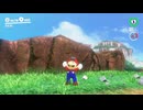 Part29『スーパーマリオ オデッセイ』実況プレイ！