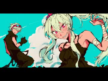 【UTAU COVER】 夢見る熱帯夜　feat.ゲキヤク・意識埒内