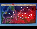 【艦これ 2024夏】E4.ビアク沖遭遇戦 （乙作戦） - ギミック（VマスでA勝利以上）【新MO作戦】