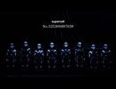 supercell / No.525300887039