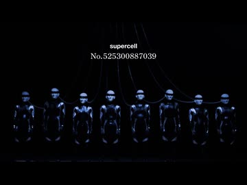 supercell / No.525300887039