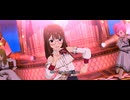 【ミリシタ】横山奈緒「Super Lover」(奈緒/myブランド衣装/SHS/メガネ)【ユニットMV】