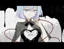【VocaDuo2025】がらんどう/en-secret【まだたまごP×栞織すず×しいの木】