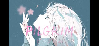 【理芽】まずは”ピルグリム”を歌ってみた【まず。】