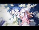 supercell / Perfect Day