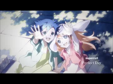 supercell / Perfect Day