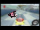 ヨルミィのぇあライド　チェアックナイト