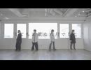 とても素敵な六月でした　踊ってみた【びすしおちぃりん】