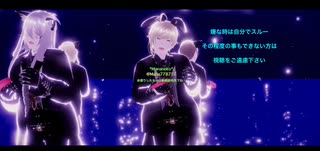 無音投稿お知らせ本編YouTube ㉓2024年末〜2025年始ストーリー途中からバレンタインホワイトデー、オリキャラMMD＊レジェン(大人)リン(大人)ギン、バリー、シオン、リク、テトラ、リズ