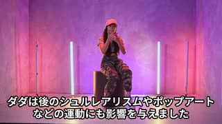 超ライトに勉強　ダダ