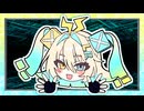 「もっと私のこと見てよーヽ(｀Д´#)ﾉ」【VOICeVI劇場】