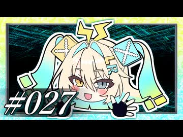 「もっと私のこと見てよーヽ(｀Д´#)ﾉ」【VOICeVI劇場】