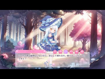 【ぷに】りりぃあんじぇ　チャレンジバトル！　VSサティア【りりあん】