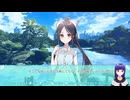 その恋、保留につき、　パート2　ノベルゲーム　Novel Games