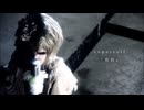 supercell / 告白