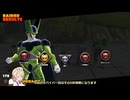 【DBDBD】初心者ナースロボのレイダー日記#30
