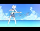 雲の向こう側 / Sunny side