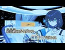 【ニコカラ】BA乱CE／梅とら on vocal