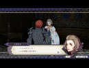 【初見】ファイアーエムブレム風花雪月実況プレイpart947【プレイ】