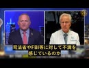 FDAと関連企業はインフォームド・コンセント規定を無視　特にコロナワクチンに