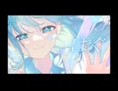 【UTAUカバー】はぐ【カランコロン.えるまりー】