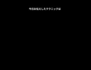 【リピートされる台本】ショート動画視聴維持率UPの秘訣