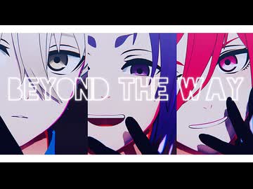 【MMDブルーロック】ギャルみメドレー