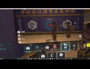 【VRChat】最近の日記