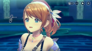 レスレリアーナのアトリエ　レスナ　バーストスキル
