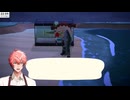 【スズキ】スズキなんだよね【なんだよね】