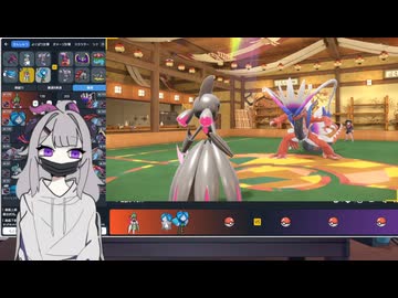 【毎日投稿】ポケモンSVまったりランクマッチ対戦 パート113 テツノブシン